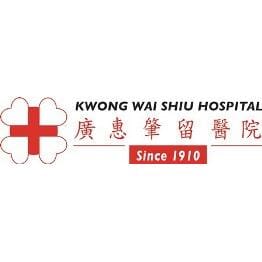 Kwong Wai Shiu Hospital image