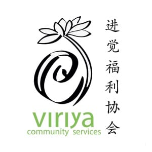 Viriya Community Services image
